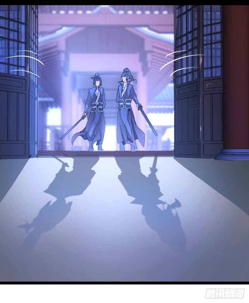 Reborn as King Chapter 24 Bahasa Indonesia